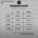 웨스트브리즈 크로스핏 당진 이미지