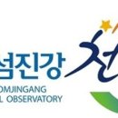 곡성-179 네이버블로그