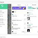지성전기 - 종로구 종로48길 35 | 지성전기