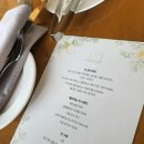 요거티용산 | 서울 용산 그랜드 하얏트 서울 갤러리 애프터눈티 평일 후기