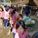 종환목장 이미지