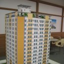 주안 웰가 이미지