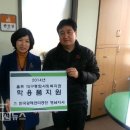 홀트대구종합사회복지관 이미지