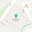 빽보이피자 충남계룡점 이미지