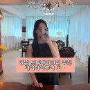 강남 드투메이크업 잘하는 곳 제이바이루나 헤메후기