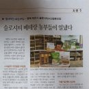 태창문화