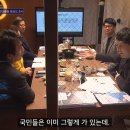 해장국대통령 브런치
