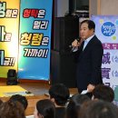 골든벨 이미지