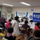 아우내은빛복지관 이미지