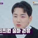 한영의원 이미지