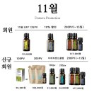 라이프체인지 이미지
