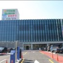 그랜드 마트 이미지