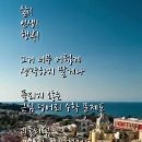 산대 Daum카페