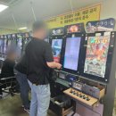 건전성인게임장 이미지