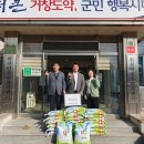 대감집 - 전주시 완산구 | 대감집
