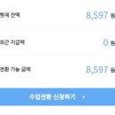 애드뱅크 이미지