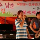 행운동-23 이미지