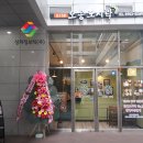 (주)테라텍 이미지