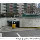 공덕삼성공인중개사사무소 이미지