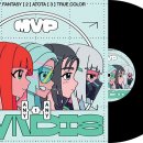 (주)디지털박스 이미지