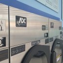 크린업24 군산점 이미지