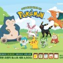 이삭토스트광명철산역점 이미지