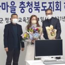 명심체험마을 케이에스피뉴스
