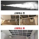 유엘씨 이미지