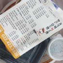 아구199