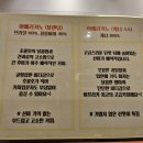 아라프레소 이미지