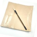 서예(초급) 이미지