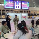 해양치유시티투어 네이버블로그