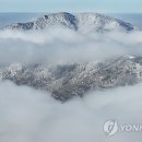 구름위에 산장 이미지