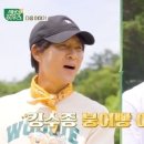 세컨하우스 이미지