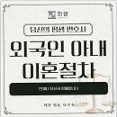 법률사무소새수원 | 희담법률사무소 수원변호사 상담 후기^^