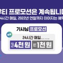 우티 이미지