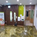 첨단대항외과의원 네이버블로그