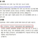 한국보건사회연구원 이미지