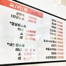 황소반점 이미지