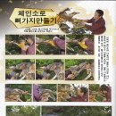 정언 이미지