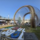 다르다(Da.Le.Da) 이미지