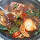 공주네백반 이미지