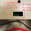 프로테크 이미지