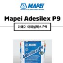 에스알샵 이미지