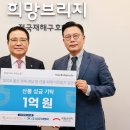 정우테크 이미지