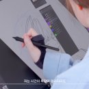 루하 이미지