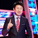 팀트라이앵글