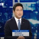 서용주 더불어민주당 상근부대변인 이미지