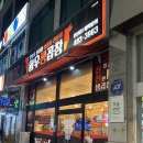 중앙동234 이미지