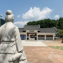 충렬공박제상기념관 이미지